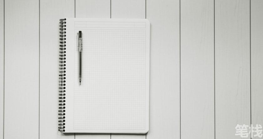 笔栈降AI率,笔栈降AI官网,笔栈降AIGC率,笔栈论文查重系统