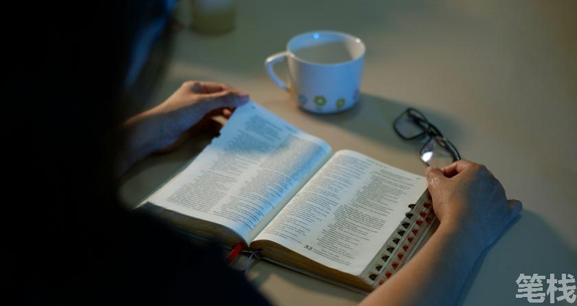 笔栈降AI率,笔栈降AI官网,笔栈降AIGC率,笔栈论文查重系统