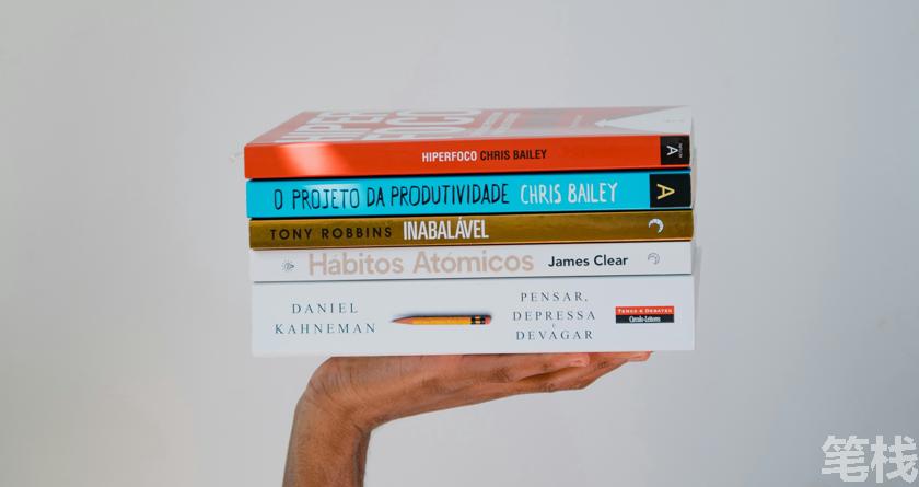 笔栈降AI率,笔栈降AI官网,笔栈降AIGC率,笔栈论文查重系统