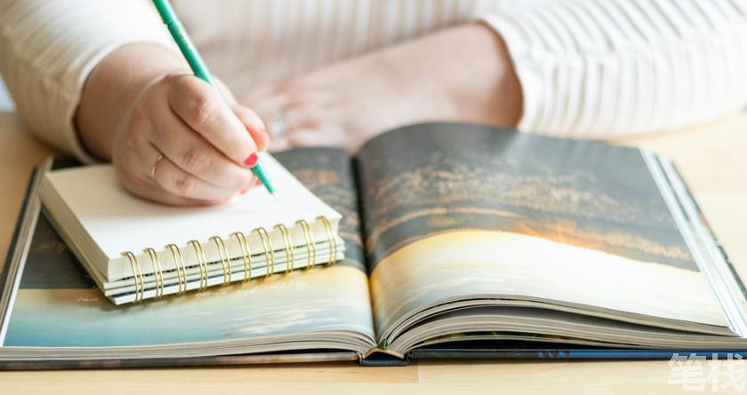 笔栈降AI率,笔栈降AI官网,笔栈降AIGC率,笔栈论文查重系统