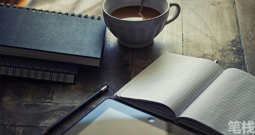 笔栈降AI率,笔栈降AI官网,笔栈降AIGC率,笔栈论文查重系统