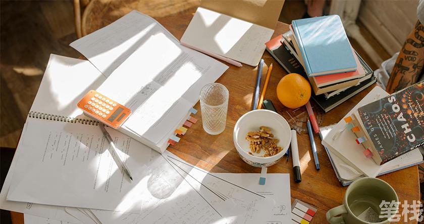 笔栈降AI率,笔栈降AI官网,笔栈降AIGC率,笔栈论文查重系统