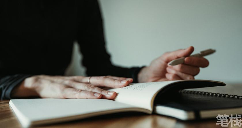 笔栈降AI率,笔栈降AI官网,笔栈降AIGC率,笔栈论文查重系统