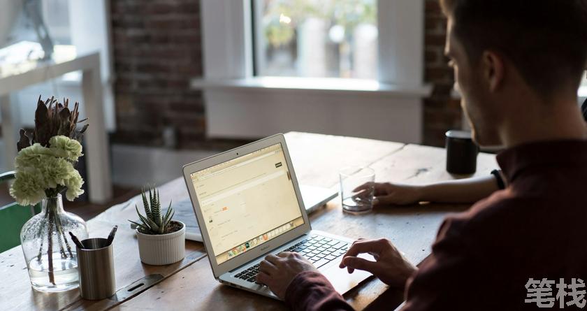 笔栈降AI率,笔栈降AI官网,笔栈降AIGC率,笔栈论文查重系统