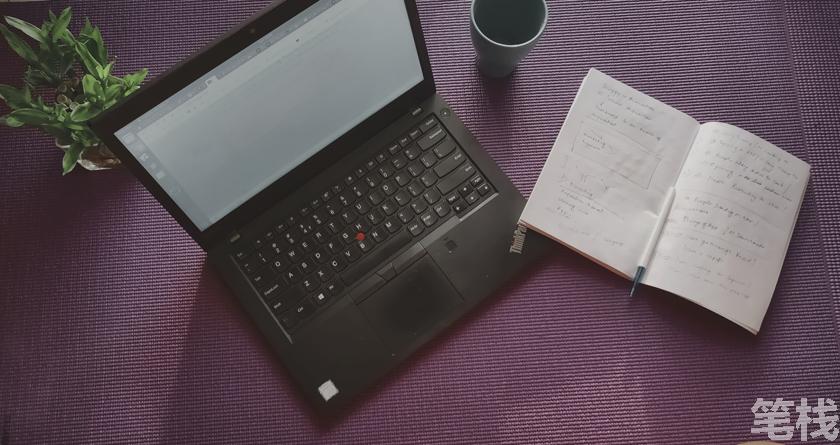 笔栈降AI率,笔栈降AI官网,笔栈降AIGC率,笔栈论文查重系统
