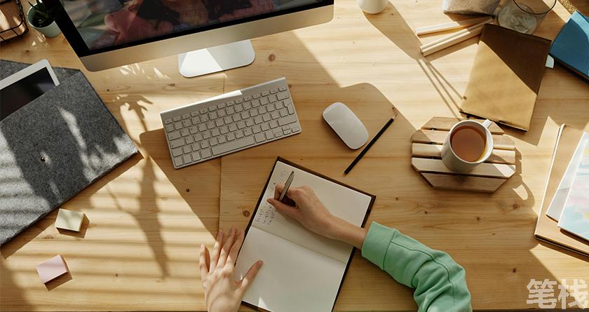 笔栈降AI率,笔栈降AI官网,笔栈降AIGC率,笔栈论文查重系统
