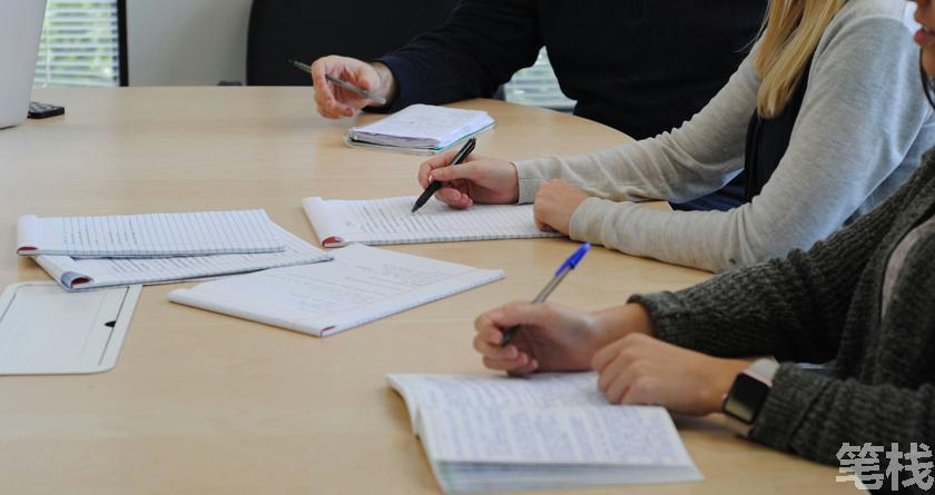 笔栈降AI率,笔栈降AI官网,笔栈降AIGC率,笔栈论文查重系统
