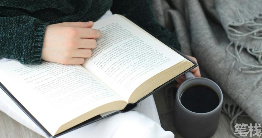 笔栈降AI率,笔栈降AI官网,笔栈降AIGC率,笔栈论文查重系统
