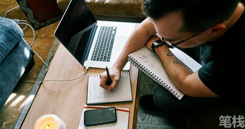 笔栈降AI率,笔栈降AI官网,笔栈降AIGC率,笔栈论文查重系统