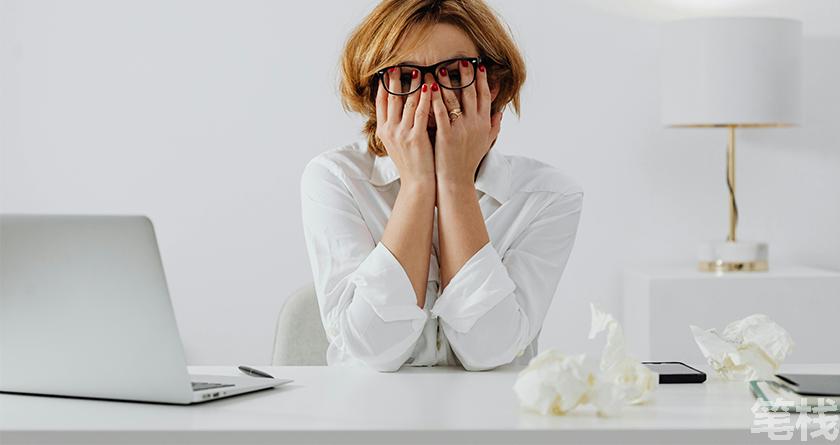 笔栈降AI率,笔栈降AI官网,笔栈降AIGC率,笔栈论文查重系统
