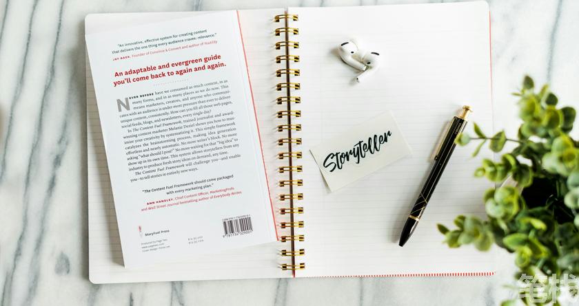 笔栈降AI率,笔栈降AI官网,笔栈降AIGC率,笔栈论文查重系统
