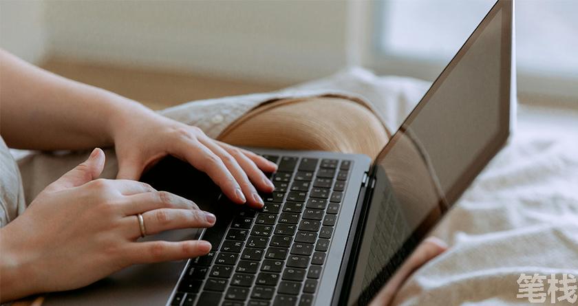 笔栈降AI率,笔栈降AI官网,笔栈降AIGC率,笔栈论文查重系统