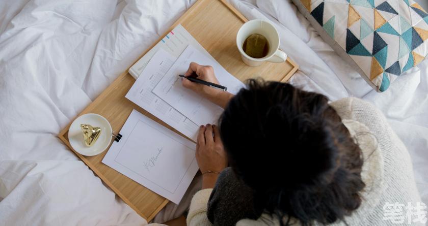 笔栈降AI率,笔栈降AI官网,笔栈降AIGC率,笔栈论文查重系统
