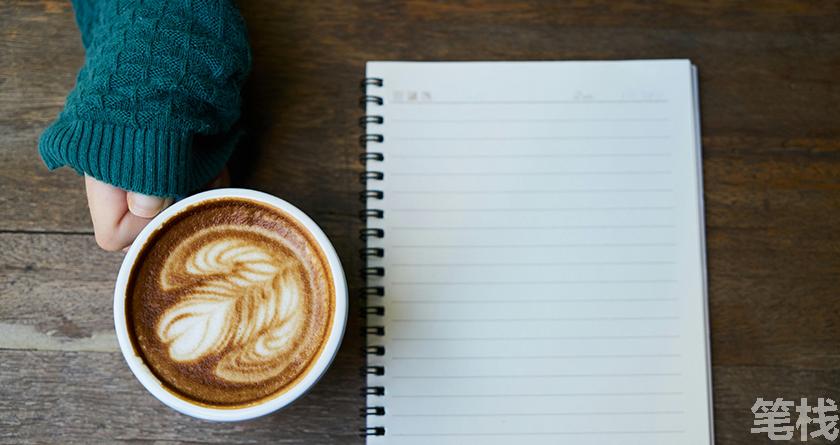 笔栈降AI率,笔栈降AI官网,笔栈降AIGC率,笔栈论文查重系统
