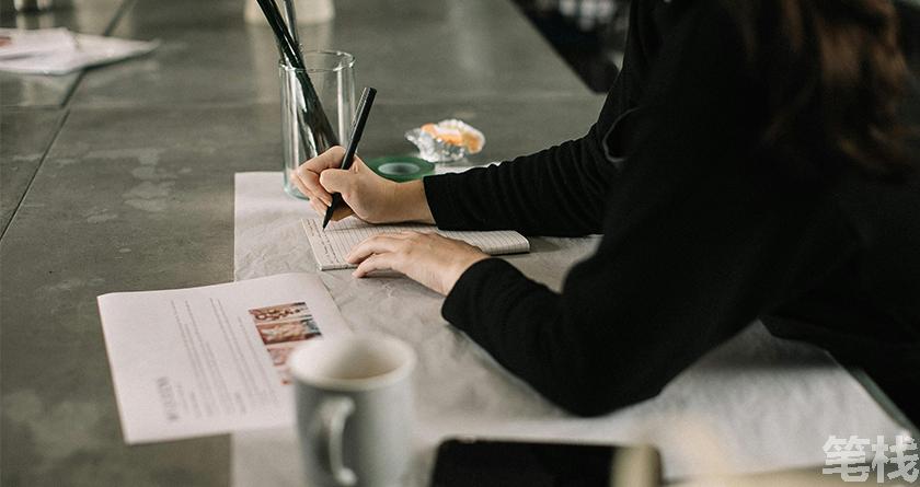 笔栈降AI率,笔栈降AI官网,笔栈降AIGC率,笔栈论文查重系统