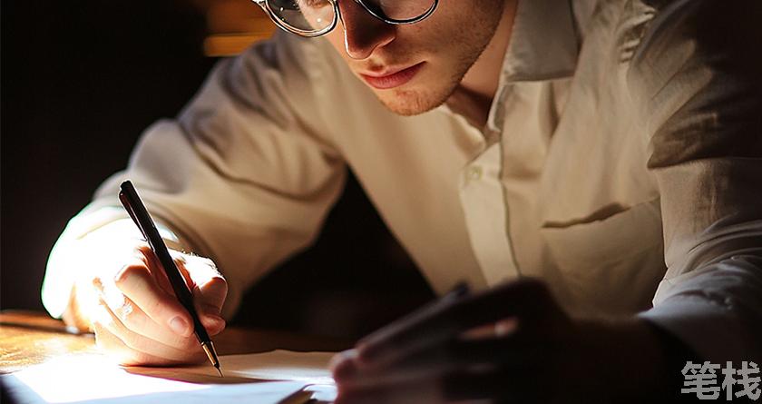 笔栈降AI率,笔栈降AI官网,笔栈降AIGC率,笔栈论文查重系统
