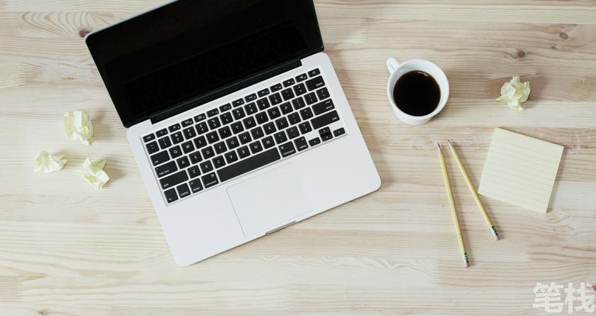 笔栈降AI率,笔栈降AI官网,笔栈降AIGC率,笔栈论文查重系统
