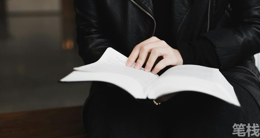 笔栈降AI率,笔栈降AI官网,笔栈降AIGC率,笔栈论文查重系统
