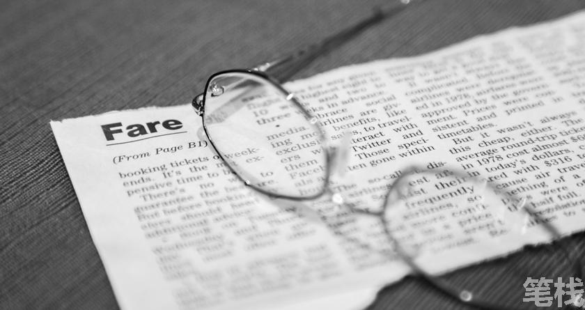 笔栈降AI率,笔栈降AI官网,笔栈降AIGC率,笔栈论文查重系统
