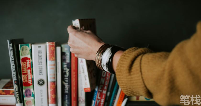 笔栈降AI率,笔栈降AI官网,笔栈降AIGC率,笔栈论文查重系统
