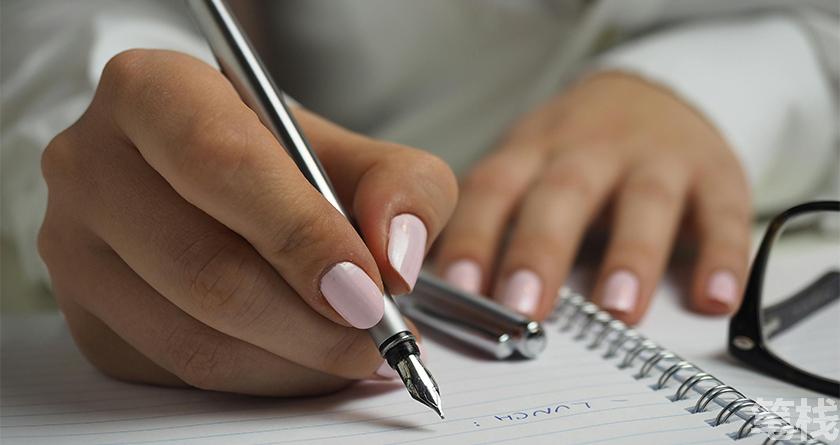 笔栈降AI率,笔栈降AI官网,笔栈降AIGC率,笔栈论文查重系统
