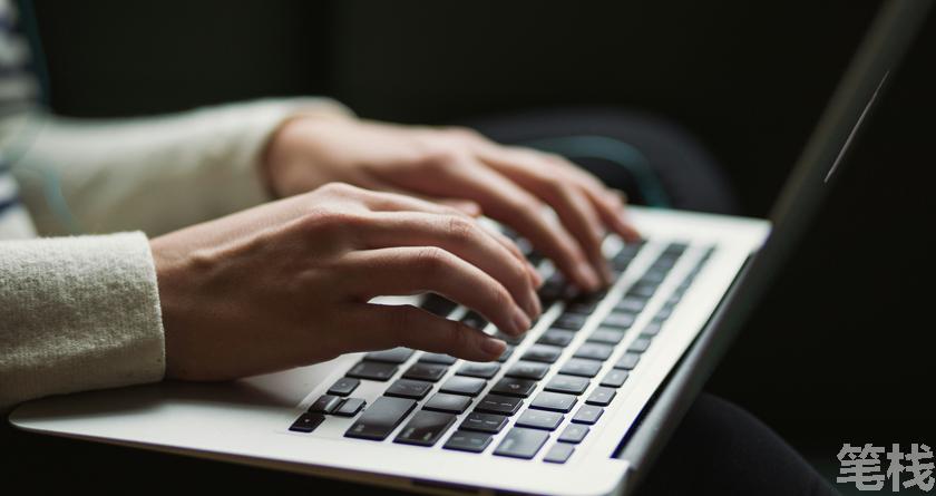 笔栈降AI率,笔栈降AI官网,笔栈降AIGC率,笔栈论文查重系统
