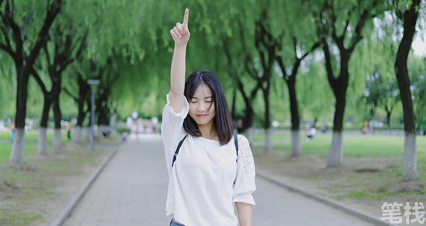 笔栈降AI率,笔栈降AI官网,笔栈降AIGC率,笔栈论文查重系统
