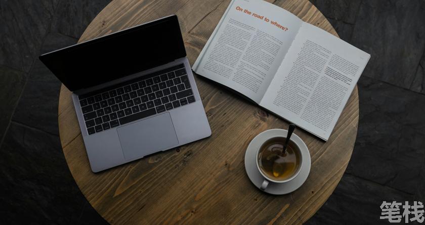 笔栈降AI率,笔栈降AI官网,笔栈降AIGC率,笔栈论文查重系统