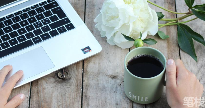 笔栈降AI率,笔栈降AI官网,笔栈降AIGC率,笔栈论文查重系统