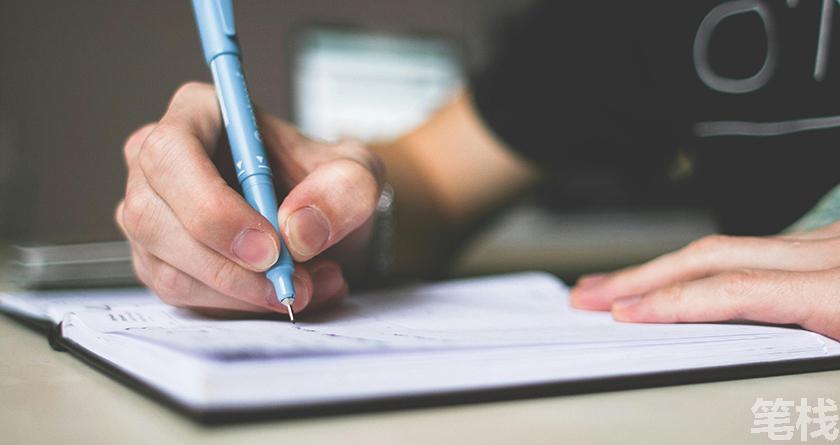 笔栈降AI率,笔栈降AI官网,笔栈降AIGC率,笔栈论文查重系统