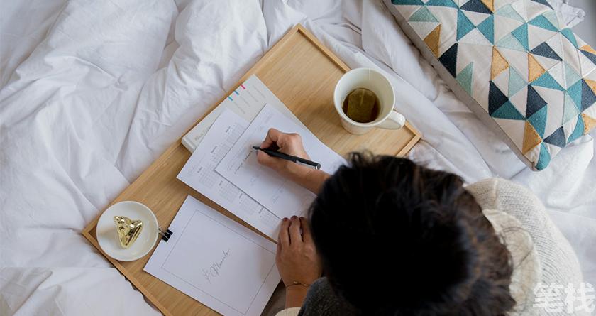 笔栈降AI率,笔栈降AI官网,笔栈降AIGC率,笔栈论文查重系统