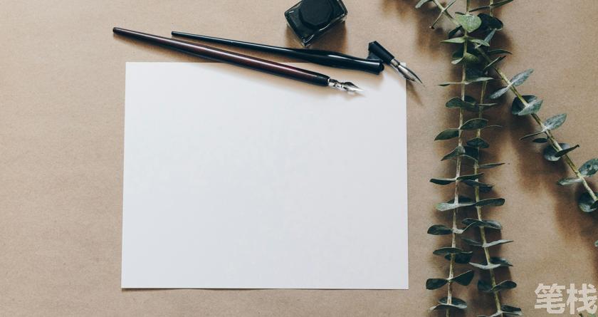 笔栈降AI率,笔栈降AI官网,笔栈降AIGC率,笔栈论文查重系统