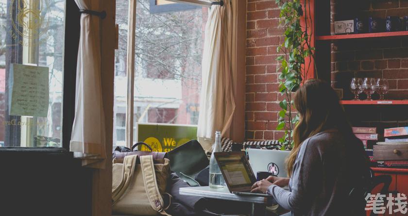 笔栈降AI率,笔栈降AI官网,笔栈降AIGC率,笔栈论文查重系统