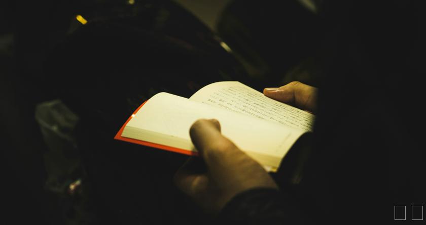 笔栈降AI率,笔栈降AI官网,笔栈降AIGC率,笔栈论文查重系统