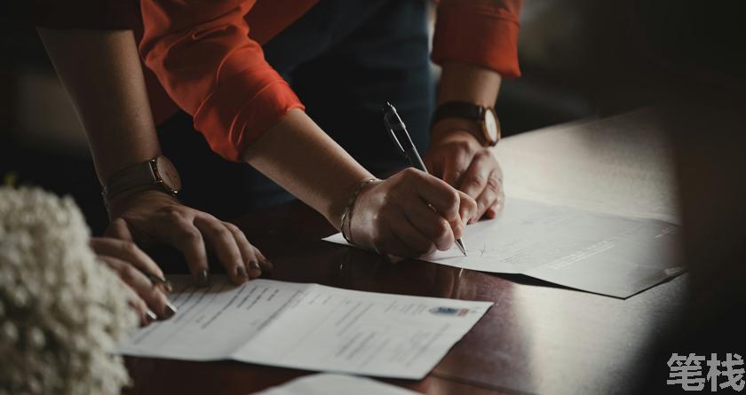 笔栈降AI率,笔栈降AI官网,笔栈降AIGC率,笔栈论文查重系统
