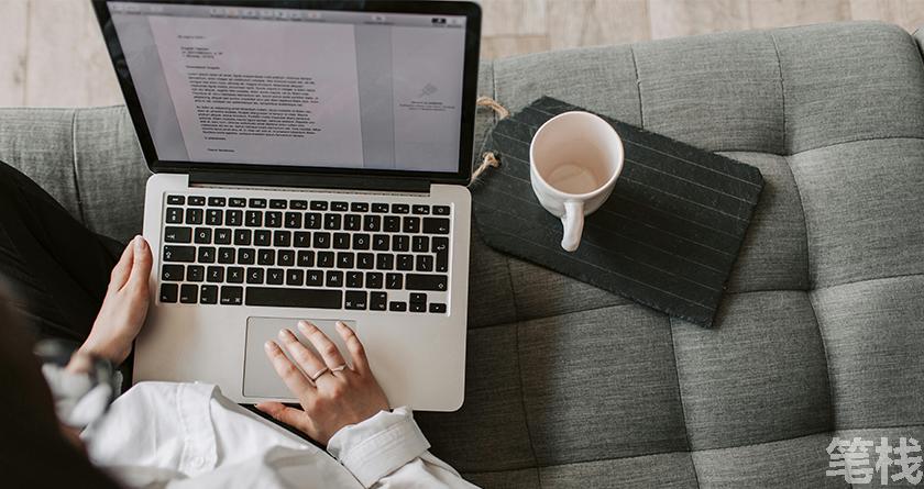 笔栈降AI率,笔栈降AI官网,笔栈降AIGC率,笔栈论文查重系统