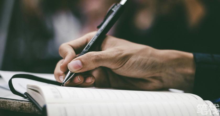 笔栈降AI率,笔栈降AI官网,笔栈降AIGC率,笔栈论文查重系统
