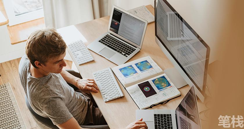 笔栈降AI率,笔栈降AI官网,笔栈降AIGC率,笔栈论文查重系统
