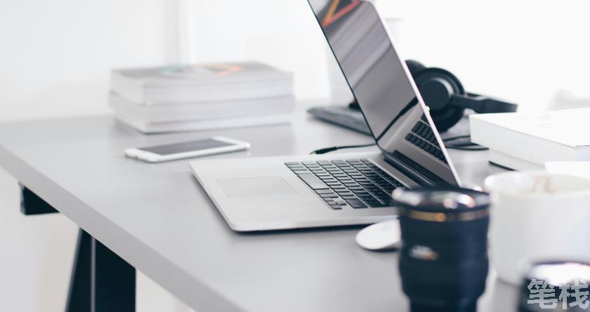 笔栈降AI率,笔栈降AI官网,笔栈降AIGC率,笔栈论文查重系统
