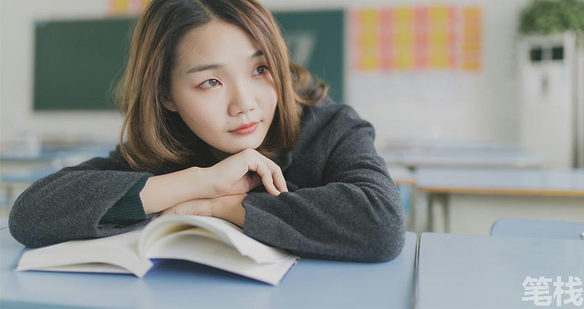 笔栈降AI率,笔栈降AI官网,笔栈降AIGC率,笔栈论文查重系统
