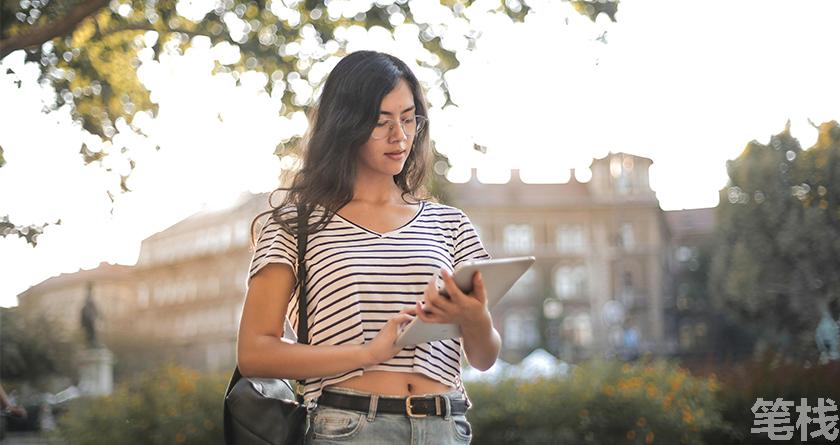 笔栈降AI率,笔栈降AI官网,笔栈降AIGC率,笔栈论文查重系统

