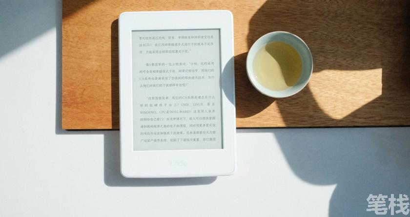 笔栈降AI率,笔栈降AI官网,笔栈降AIGC率,笔栈论文查重系统
