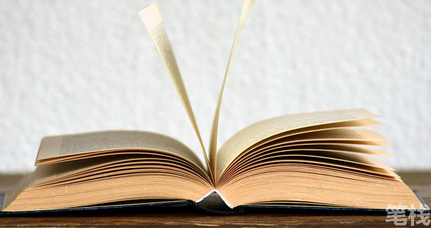 笔栈降AI率,笔栈降AI官网,笔栈降AIGC率,笔栈论文查重系统
