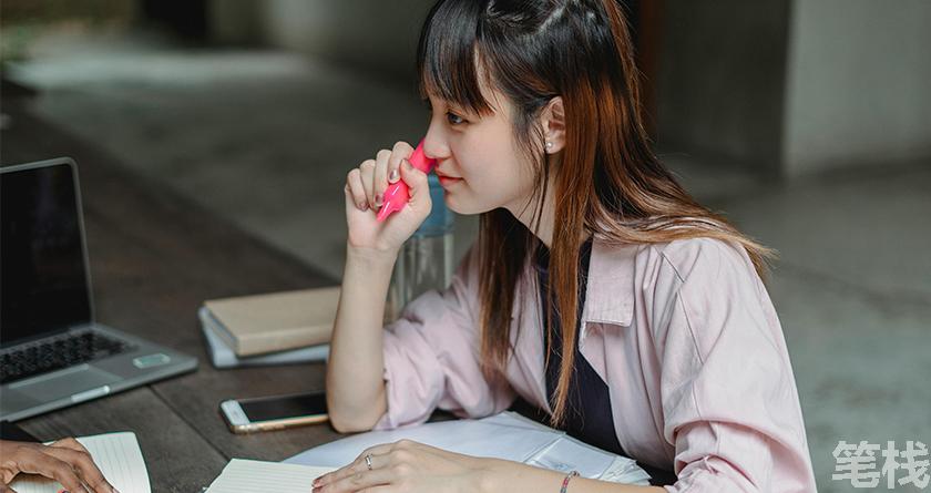 笔栈降AI率,笔栈降AI官网,笔栈降AIGC率,笔栈论文查重系统
