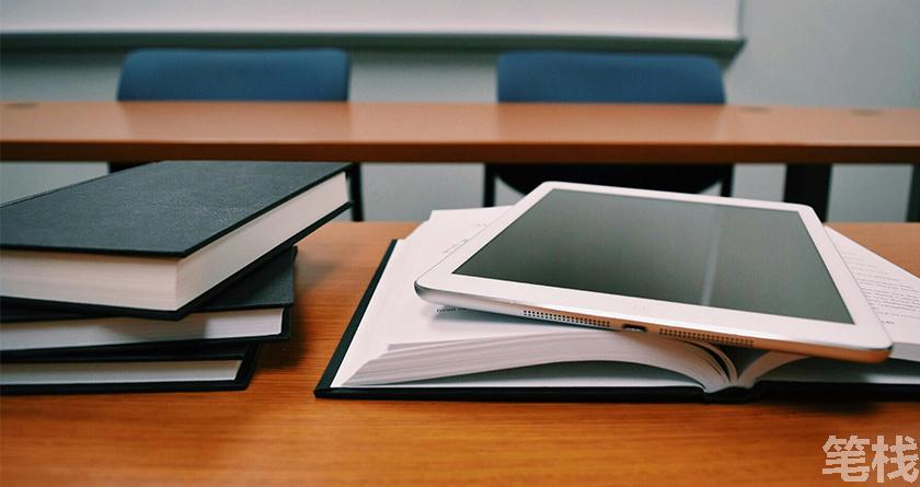 笔栈降AI率,笔栈降AI官网,笔栈降AIGC率,笔栈论文查重系统
